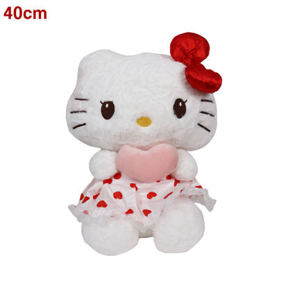 Image de PELUCHE HELLO KITTY 40CM
