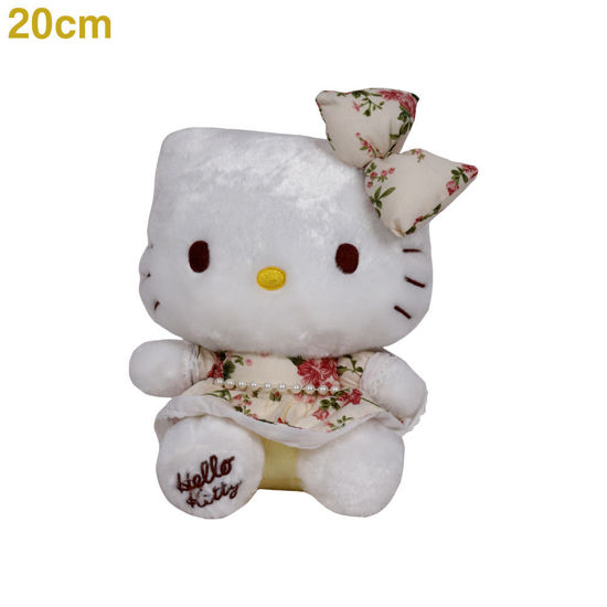 Image de PELUCHE HELLO KITTY 20CM