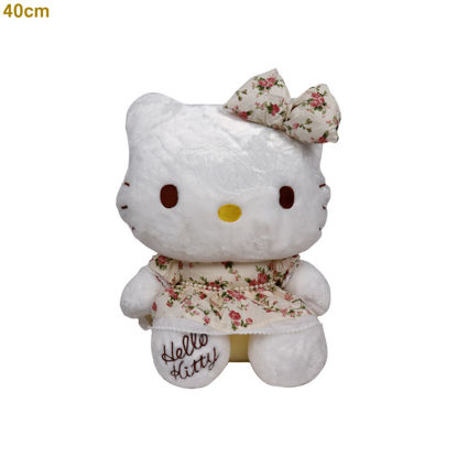 Image de PLEUCHE HELLO KITTY 40 CM