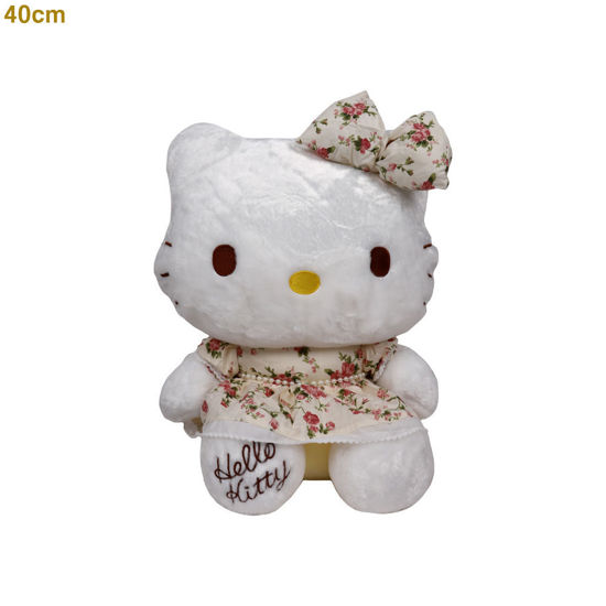Image de PLEUCHE HELLO KITTY 40 CM