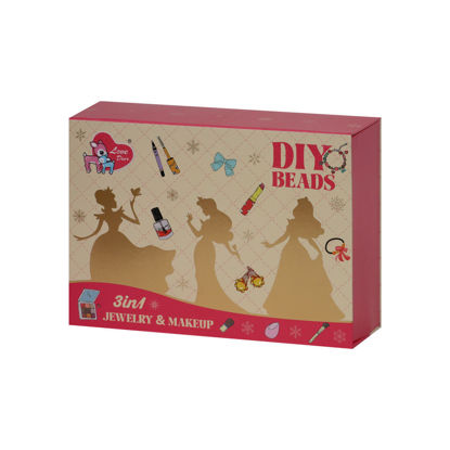 Image de COFFRET BEAUTE