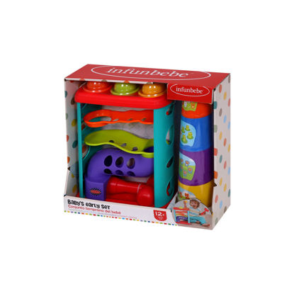 Image de ENSEMBLE DE DEMARRAGE POUR BEBE