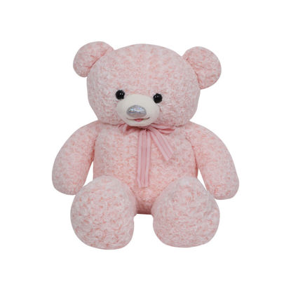 Image de OURS EN PELUCHE