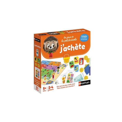 Image de jachete