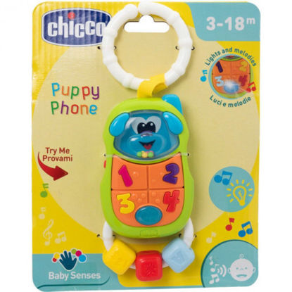 Image de Puppy Phone