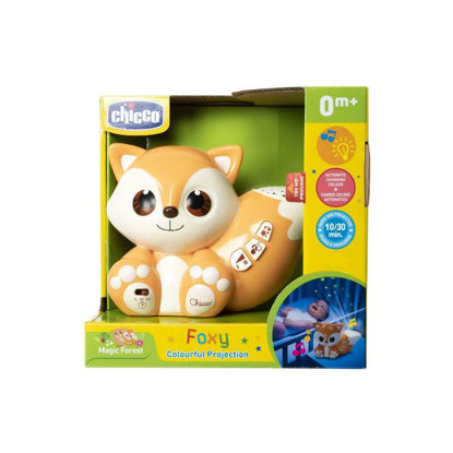 Image de VEILLEUSE FOXY PROJECTION COLOREE