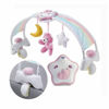 Image de L'ARCHE ARC EN CIEL ROSE