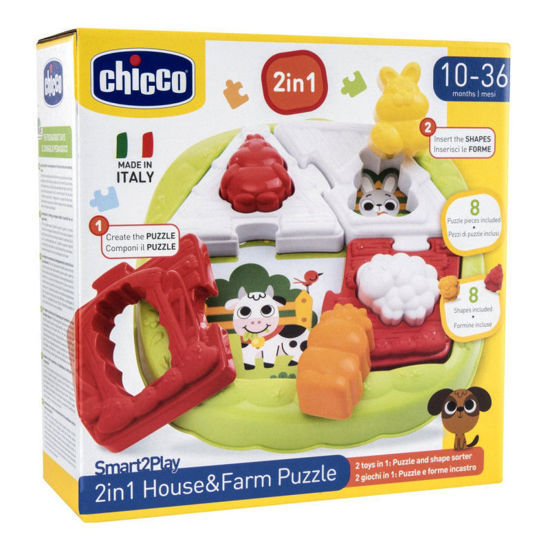 Image de 2 EN 1 HOUSE FARM PUZZLE