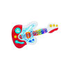 Image de My first Guitar INT