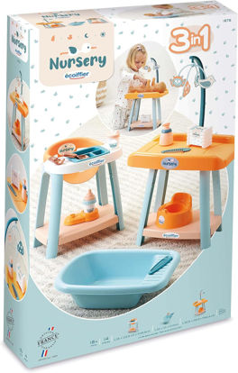 Image de ENSEMBLE NURSERY 3EN1 1878