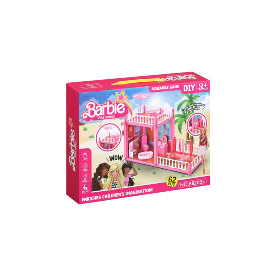 Image de MAISON POUPEE