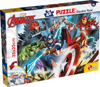 Image de PUZZLE DF + 48 PCS AVENGERS 99641