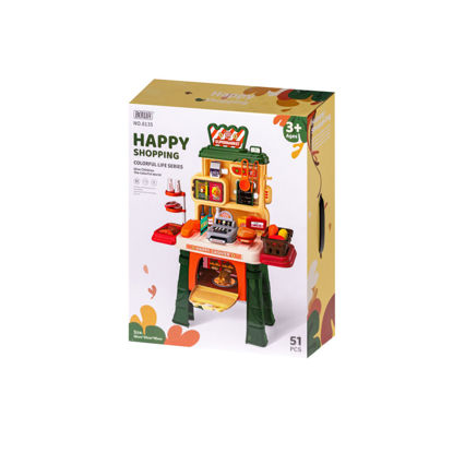 Image de SUPER MARKET
