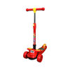 Image de SCOOTER