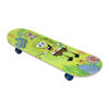 Image de SKATE GM