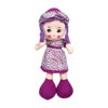 Image de POUPEE CHIFFON GM