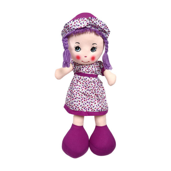 Image de POUPEE CHIFFON GM