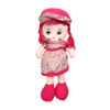 Image de POUPEE CHIFFON GM