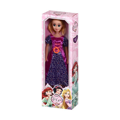 Image de MUSICAL DOLL
