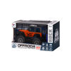 Image de R/C CAR