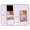 Image de BOARD