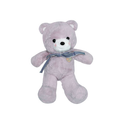 Image de PELUCHE OURS 45cm