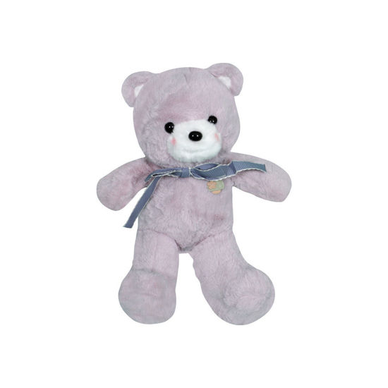 Image de PELUCHE OURS 45cm