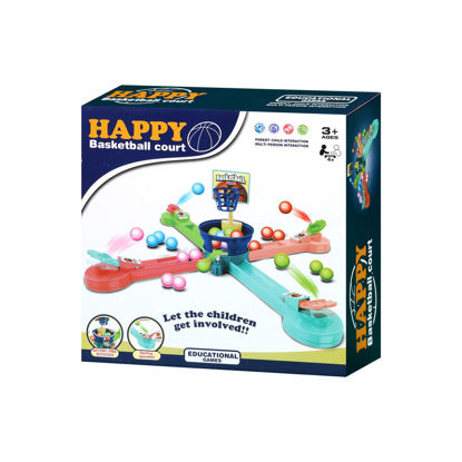 Image de HAPPY BASKET BALL 2021B