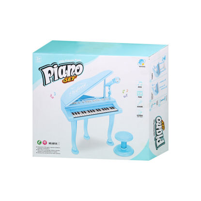 Image de PIANO-CHAISE