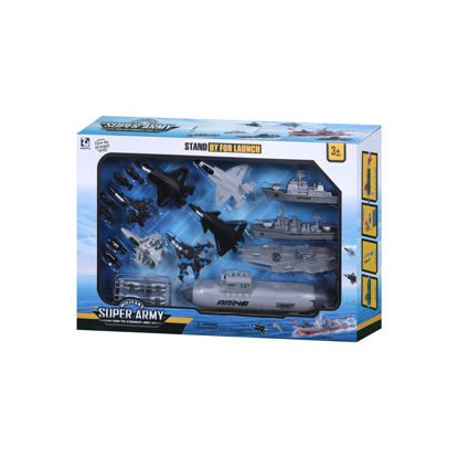 Image de COFFRET ARMEE