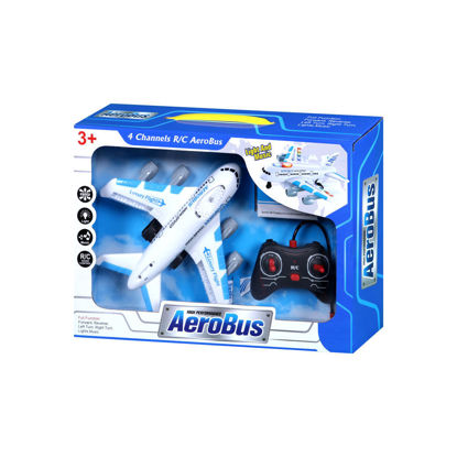 Image de COFFRET AVION