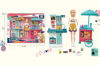 Image de RH DOLL SET (HARD BODY)