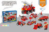 Image de RH 159 PCS BLOCK