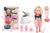 Image de RH 13" DOLL SET