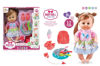 Image de RH 14" DOLL SET