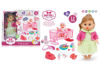 Image de RH 14" DOLL SET W/12 SOUND