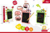 Image de RH DRAWING BOARD