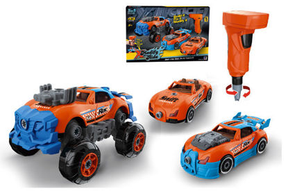 Image de RH DIY CAR