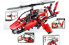 Image de RH 300 PCS BLOCKS
