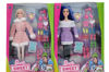 Image de RH 11.5" B.DOLL AND ACCESSORIES