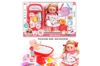 Image de RH 14" DOLL SET W/12 SOUND