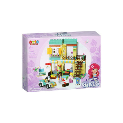 Image de RH 511 PCS BLOCK