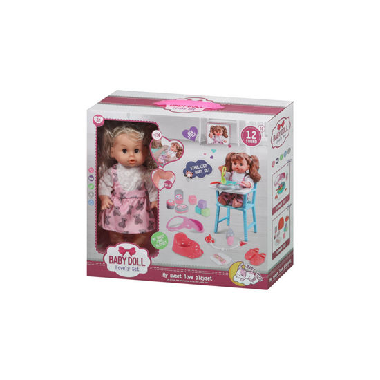 Image de RH 14" DOLL SET
