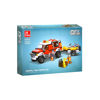 Image de RH 271 PCS BLOCKS