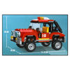 Image de RH 305 PCS BLOCKS