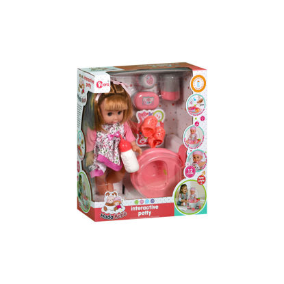Image de RH 14" DOLL SET W/12