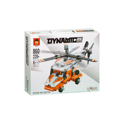 Image de RH 220 PCS BLOCKS