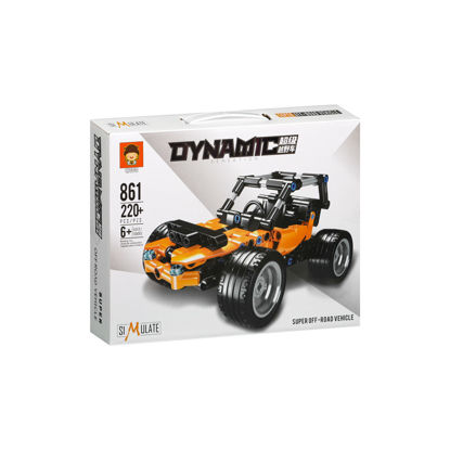 Image de RH 220 PCS BLOCKS
