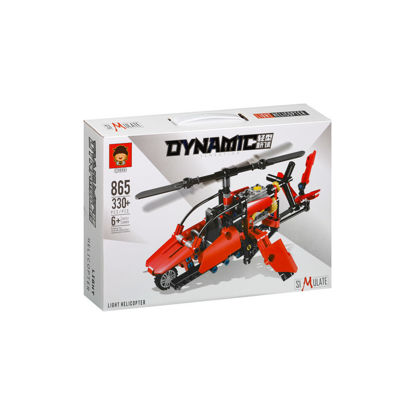 Image de RH 300 PCS BLOCKS