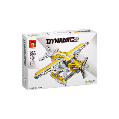 Image de RH 400PCS BLOCKS